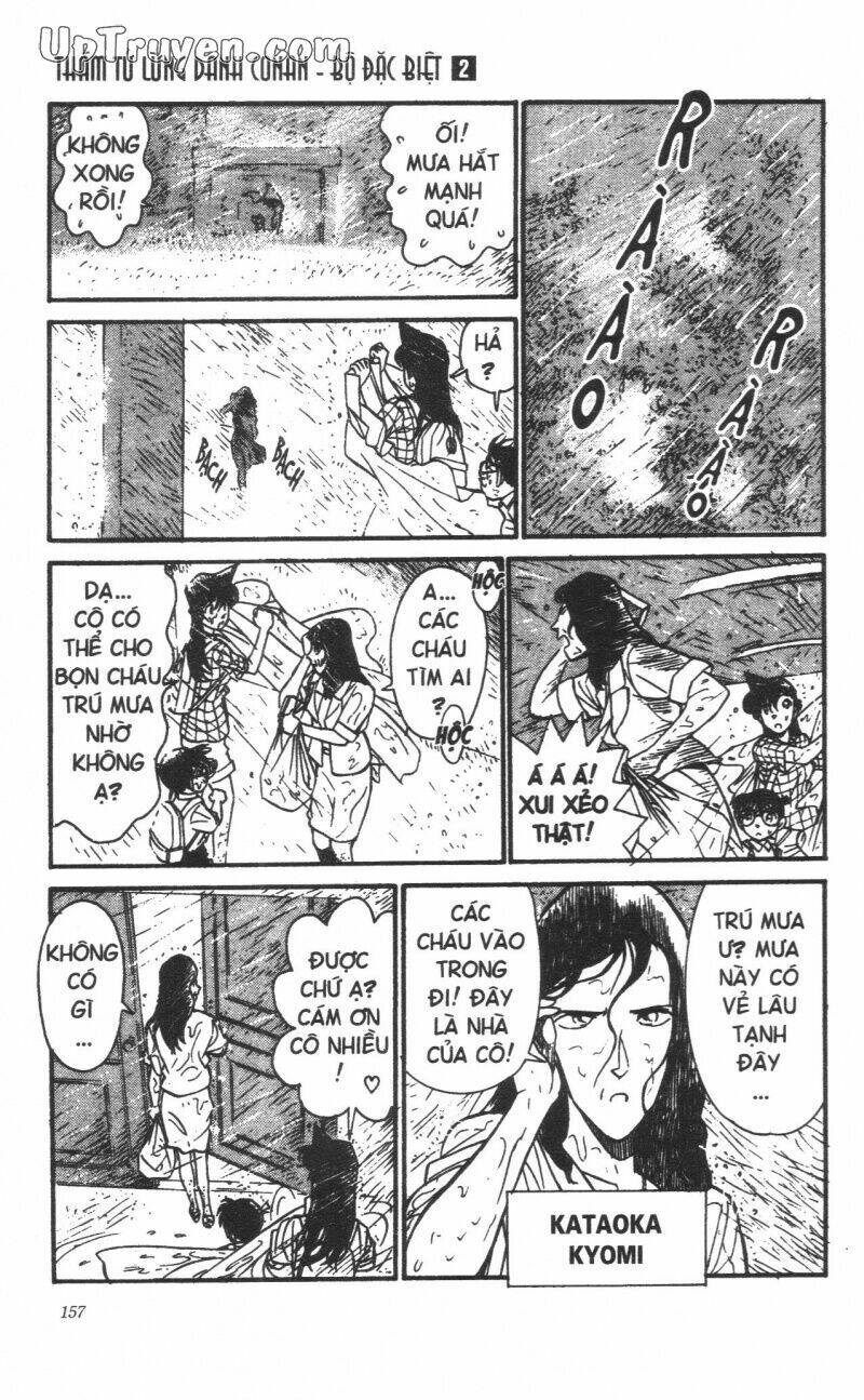 conan - bộ đặc biệt chapter 2 160