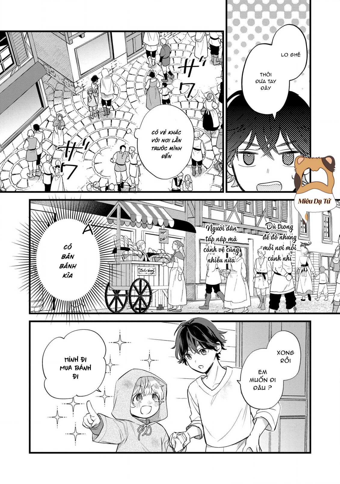 cuộc sống thường ngày muốn làm gì đó của con trai phản diện chapter 9 4