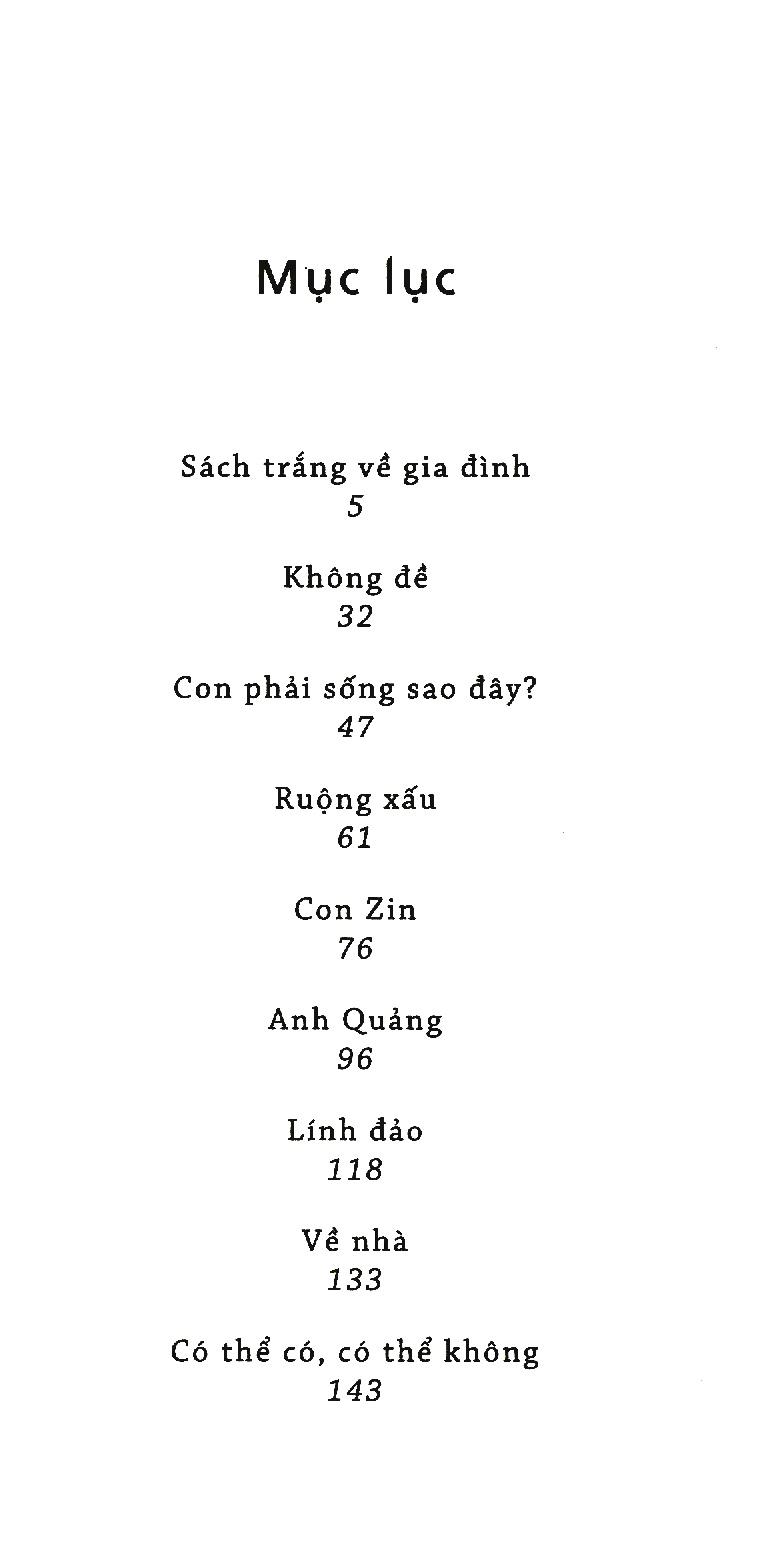 Có Thể Có, Có Thể Không