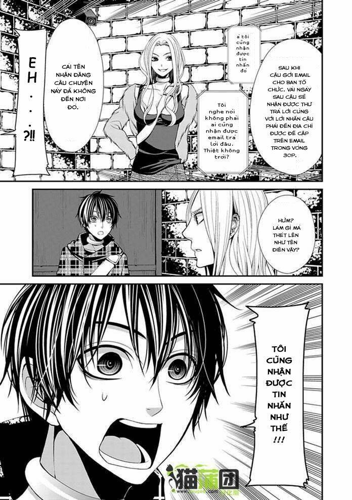 bloody junkie chapter 6 19