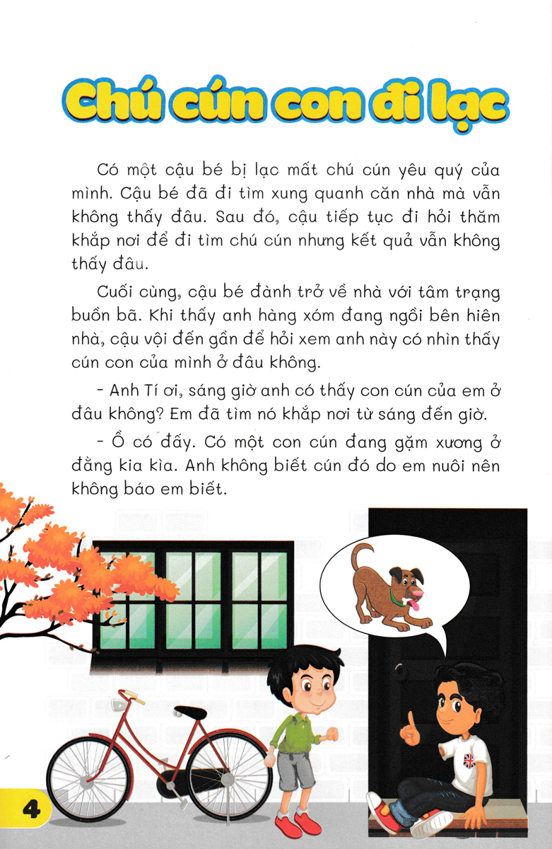 NHỮNG CÂU CHUYỆN GIÚP BÉ NGỦ NGON - NHỮNG CÂU CHUYỆN NHỎ ẤN TƯỢNG_VT