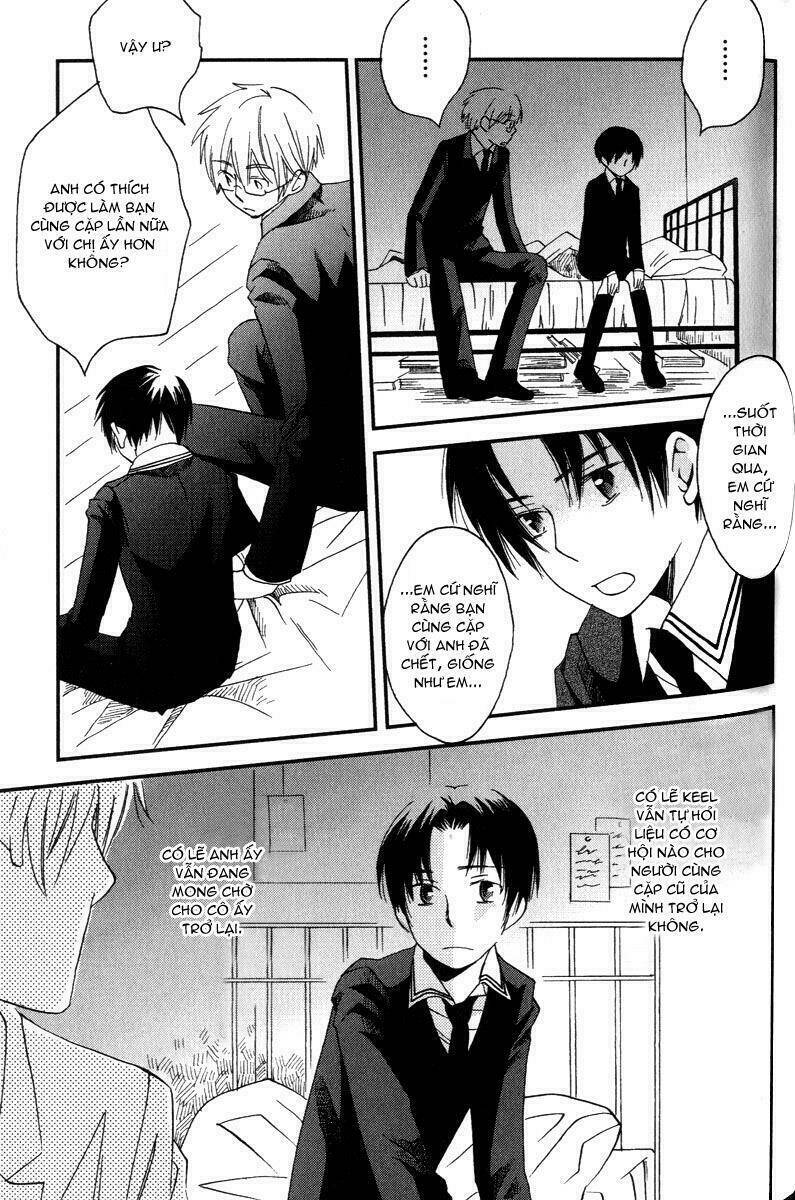 shinkuu yuusetsu chapter 3 42