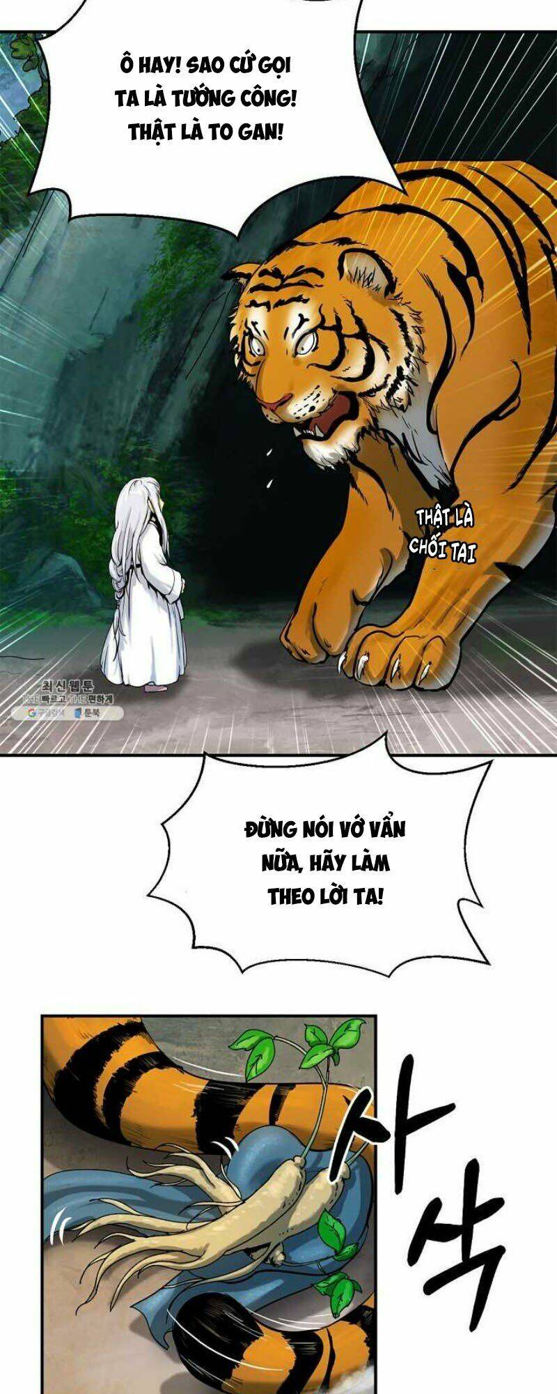 xuyên không thành hổ chapter 2 49