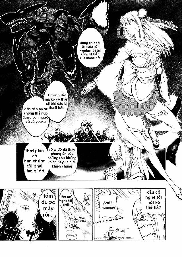 onigiri chapter 1 14