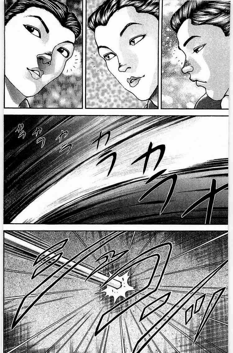 baki – son of ogre chapter 32 11