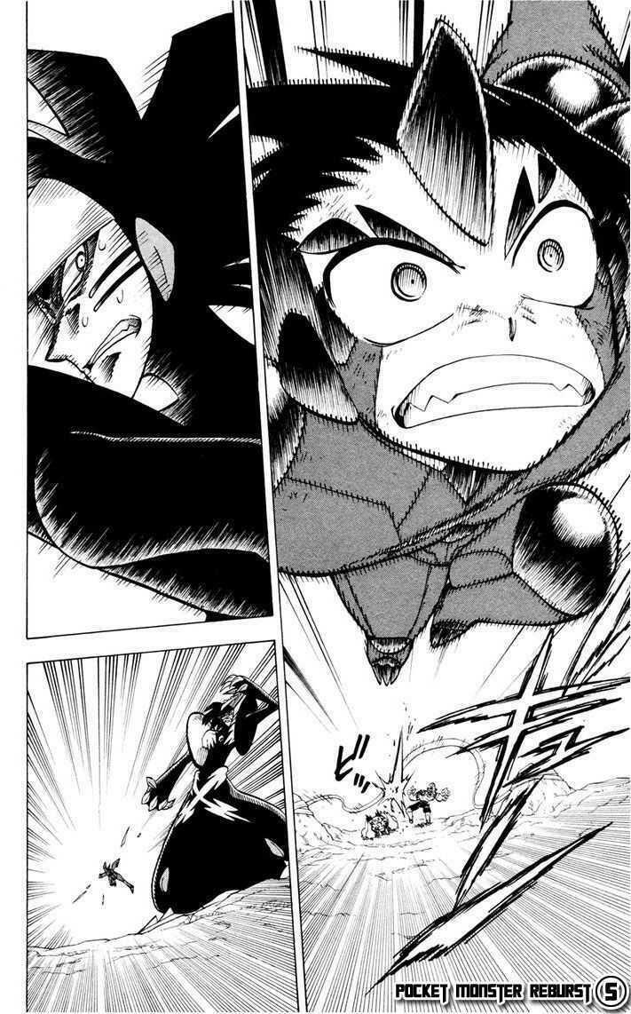 thú cưng đặc biệt: ngoại truyện reburst chapter 5 16