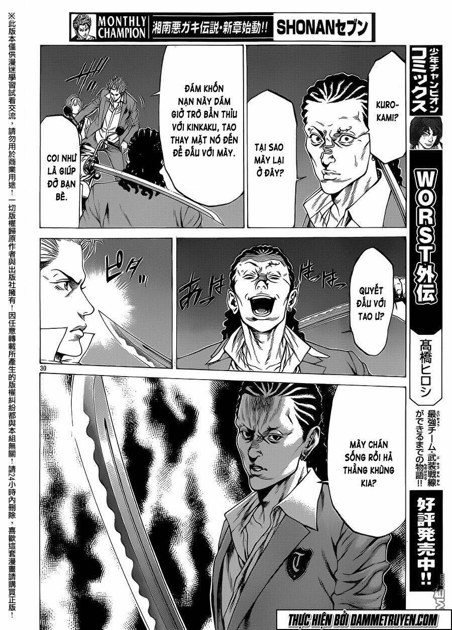 shonan seven chapter 16 30