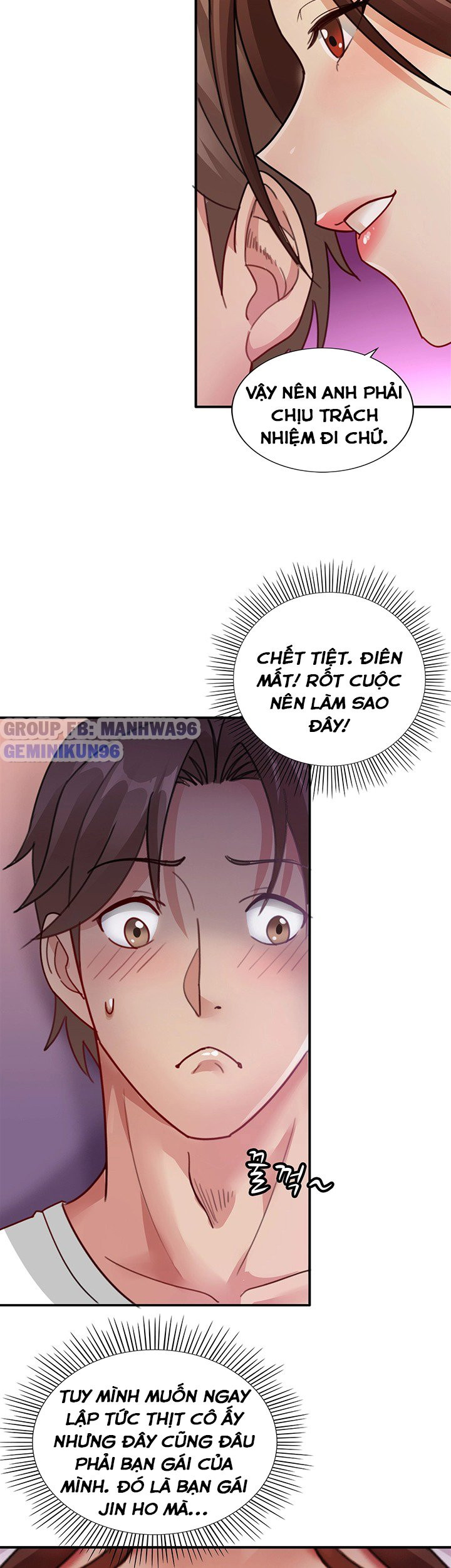 hoán đổi nhân tình chapter 1 49