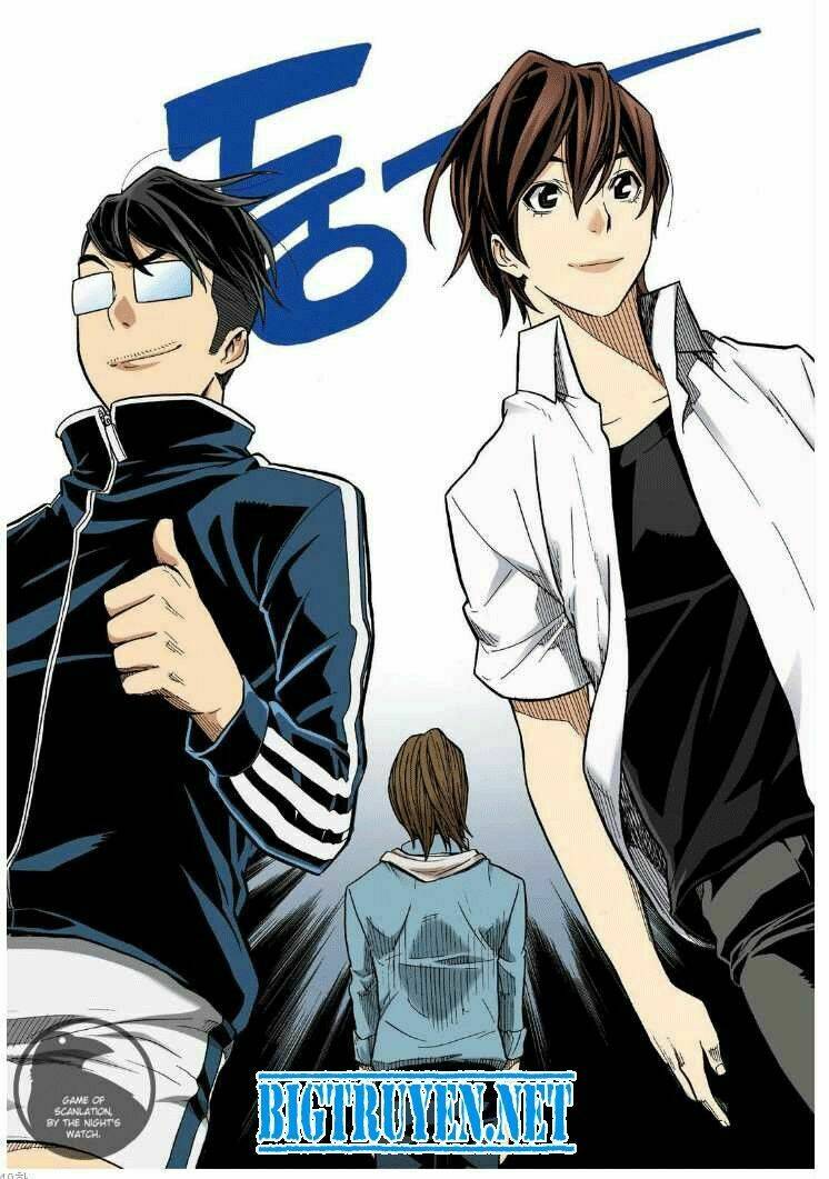 skill of lure - nghệ thuật quyến rũ chapter 20 26