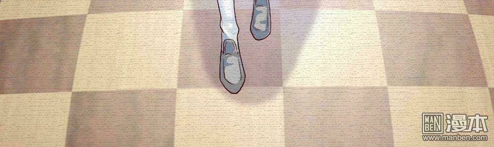 bộ trưởng ác ma tiếp cận tôi chapter 12 14