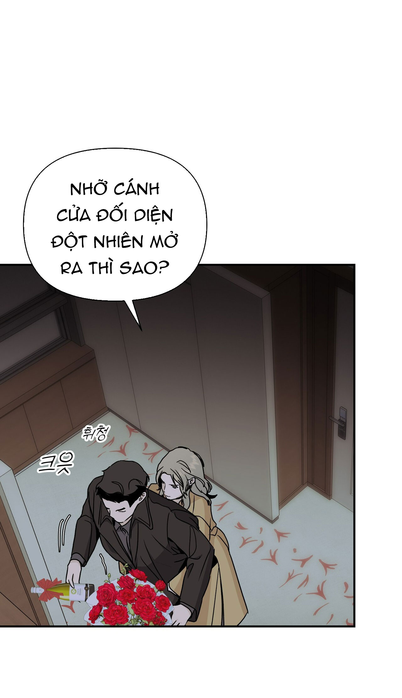[18+] thêm lần nữa nhé? chapter 5 26