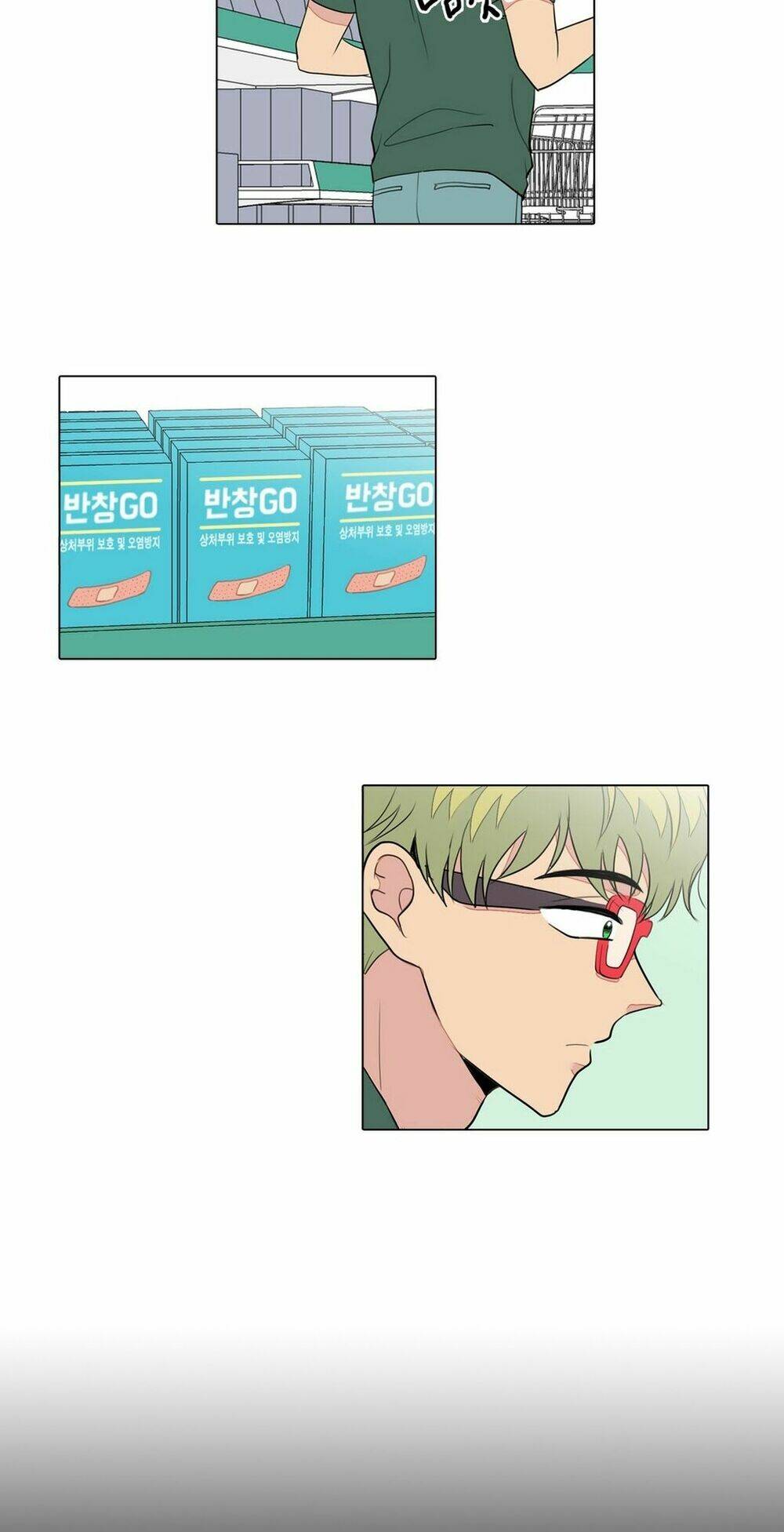 cậu nhóc tiểu học mà tôi yêu! chapter 36 14