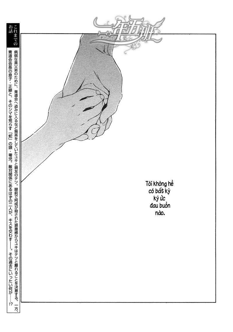 acid town chapter 21 5