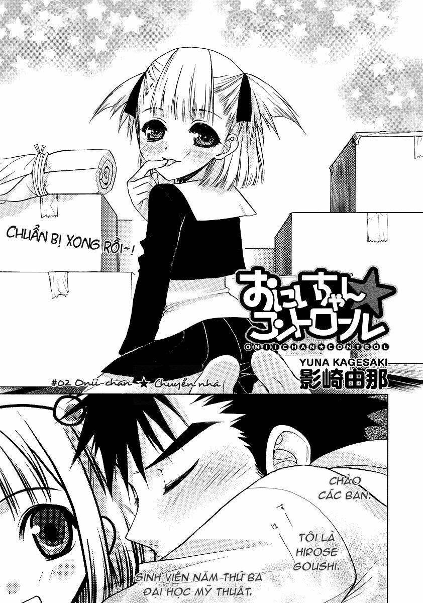 oniichan control chapter 2 1