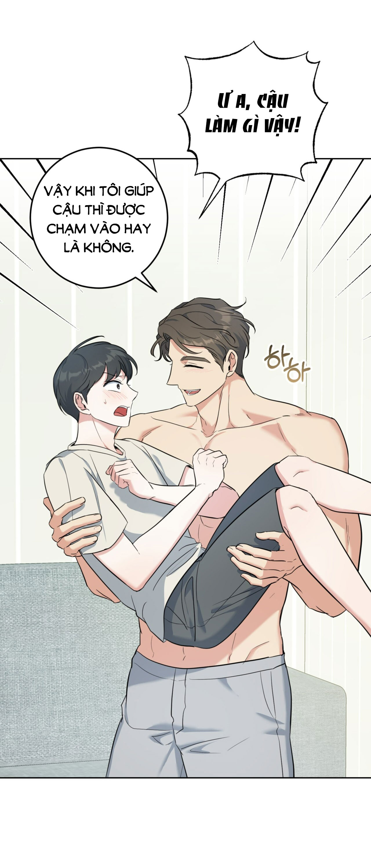 Khu Rừng Dịu Dàng chapter 14.1 - Trang 31