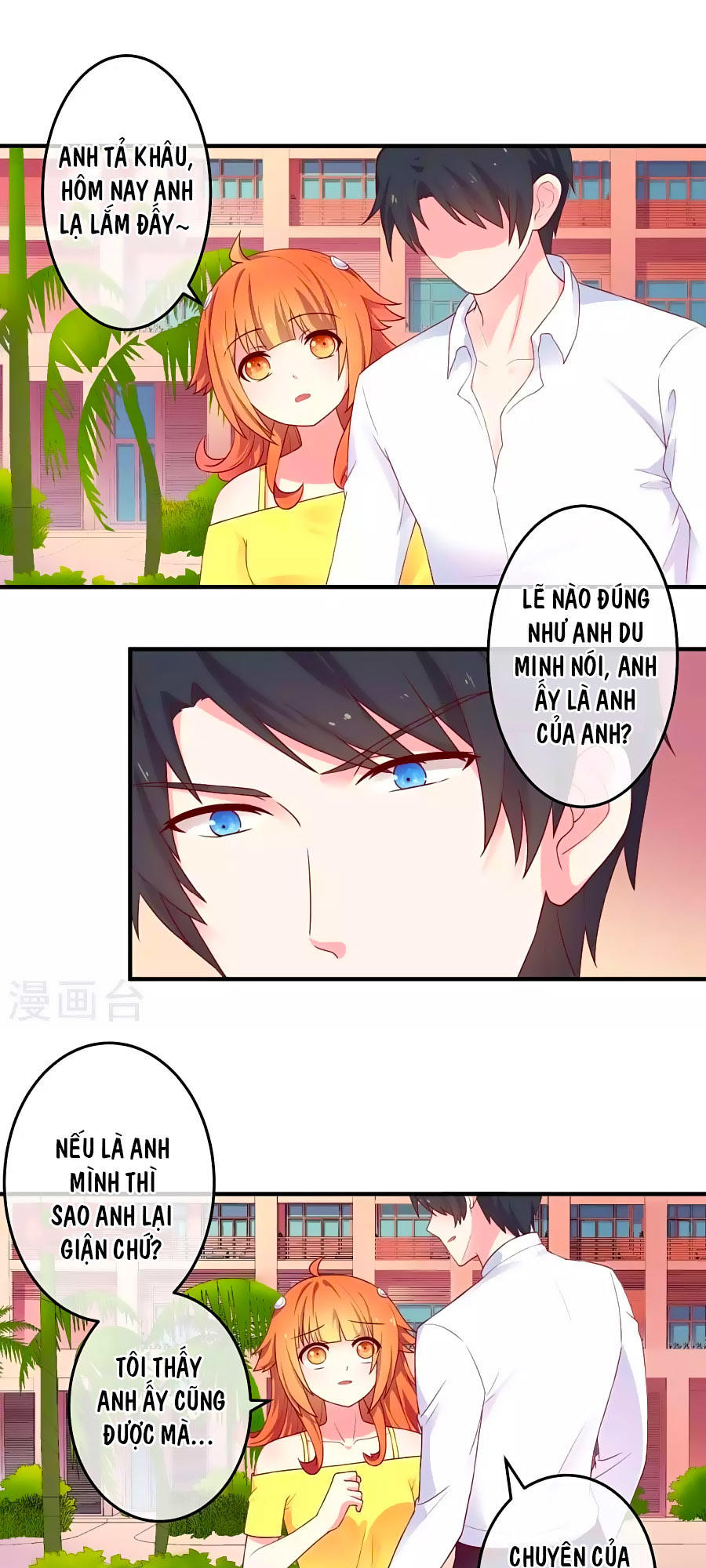 cuộc sống hào môn của vu nữ chapter 21 17