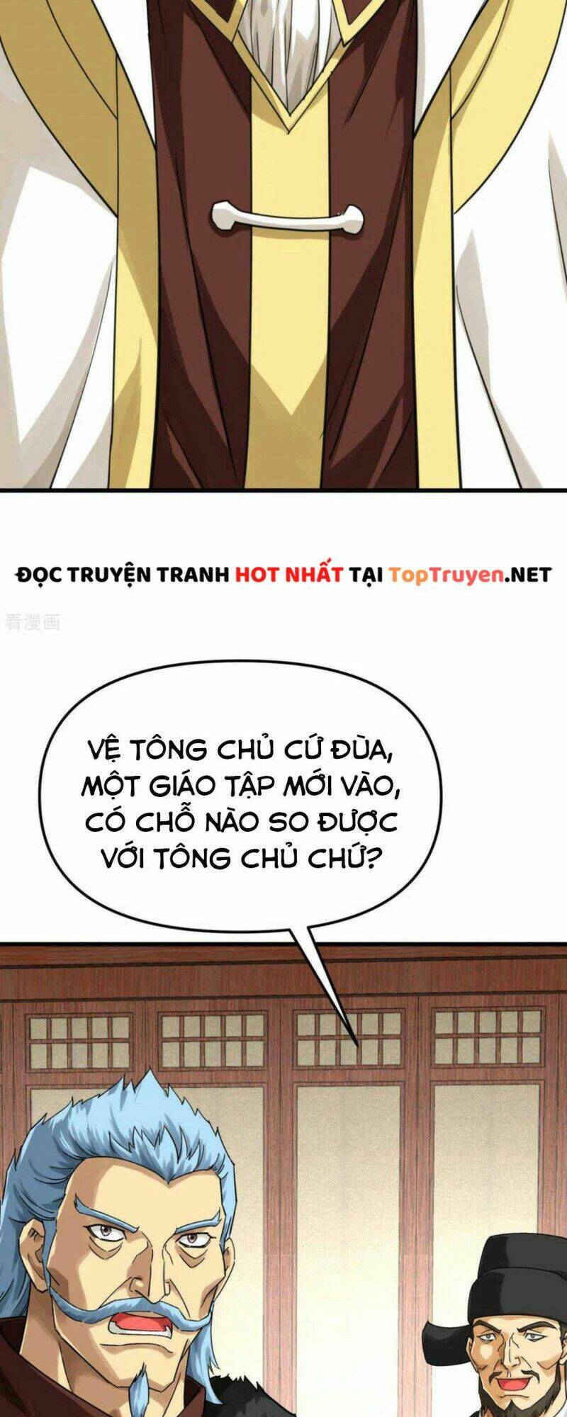 trọng sinh ta là đại thiên thần chapter 151 18