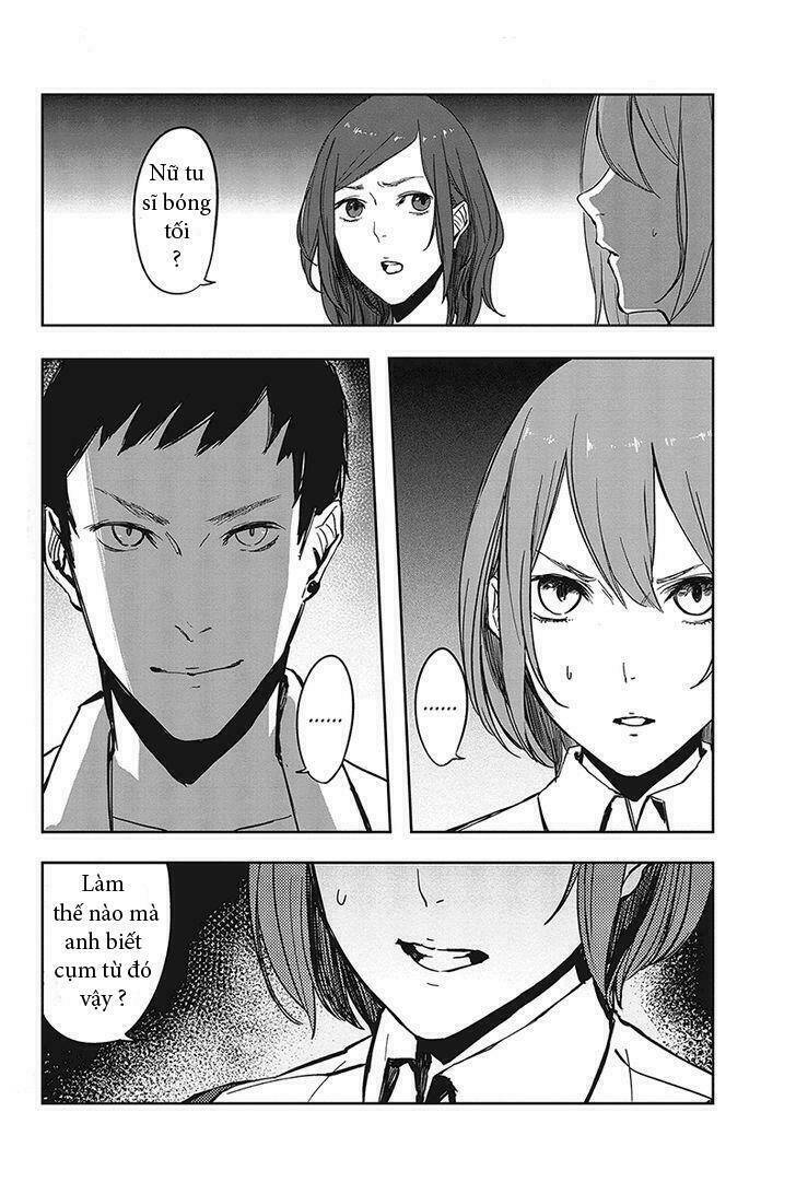 fatal frame: shadow priestess chapter 1 24