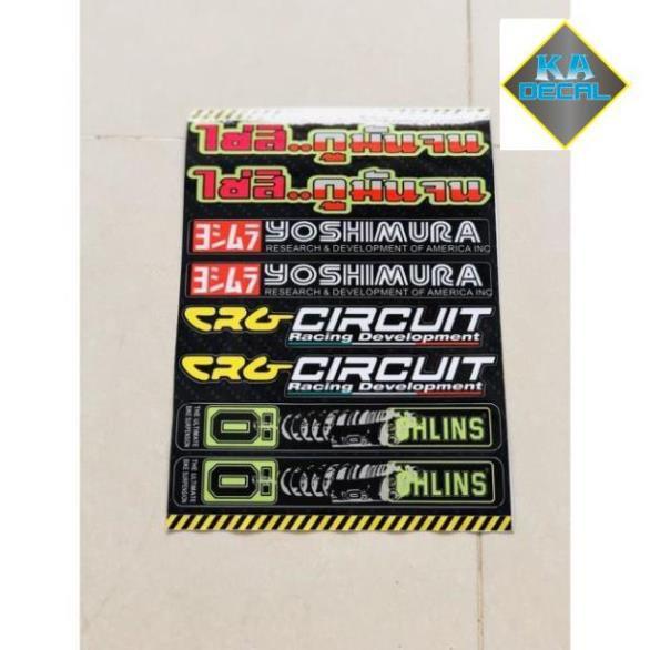 Set tem dán phuộc gấp,tem chống nước ko bay màu