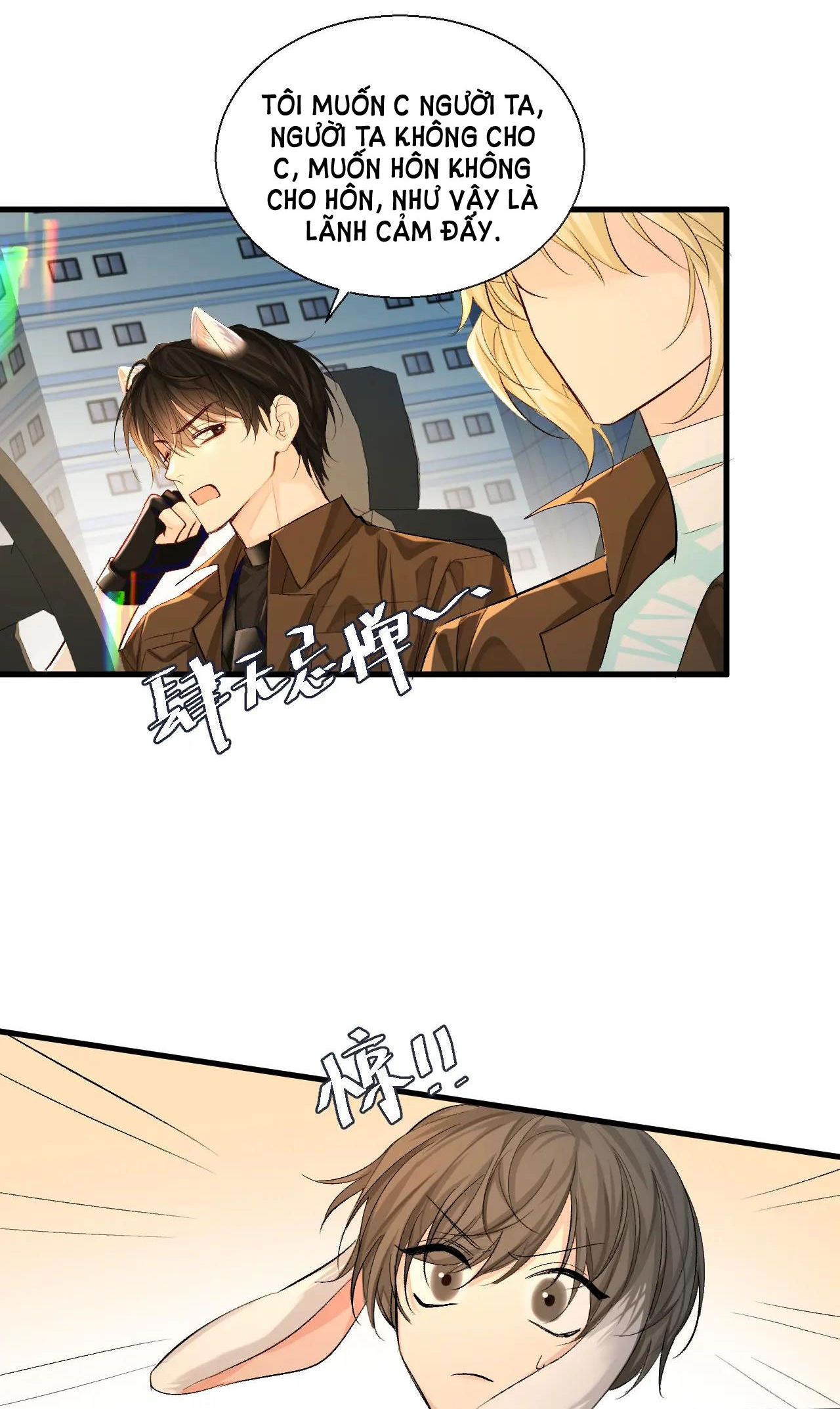 nhân ngư sa ngã chapter 16.1 21