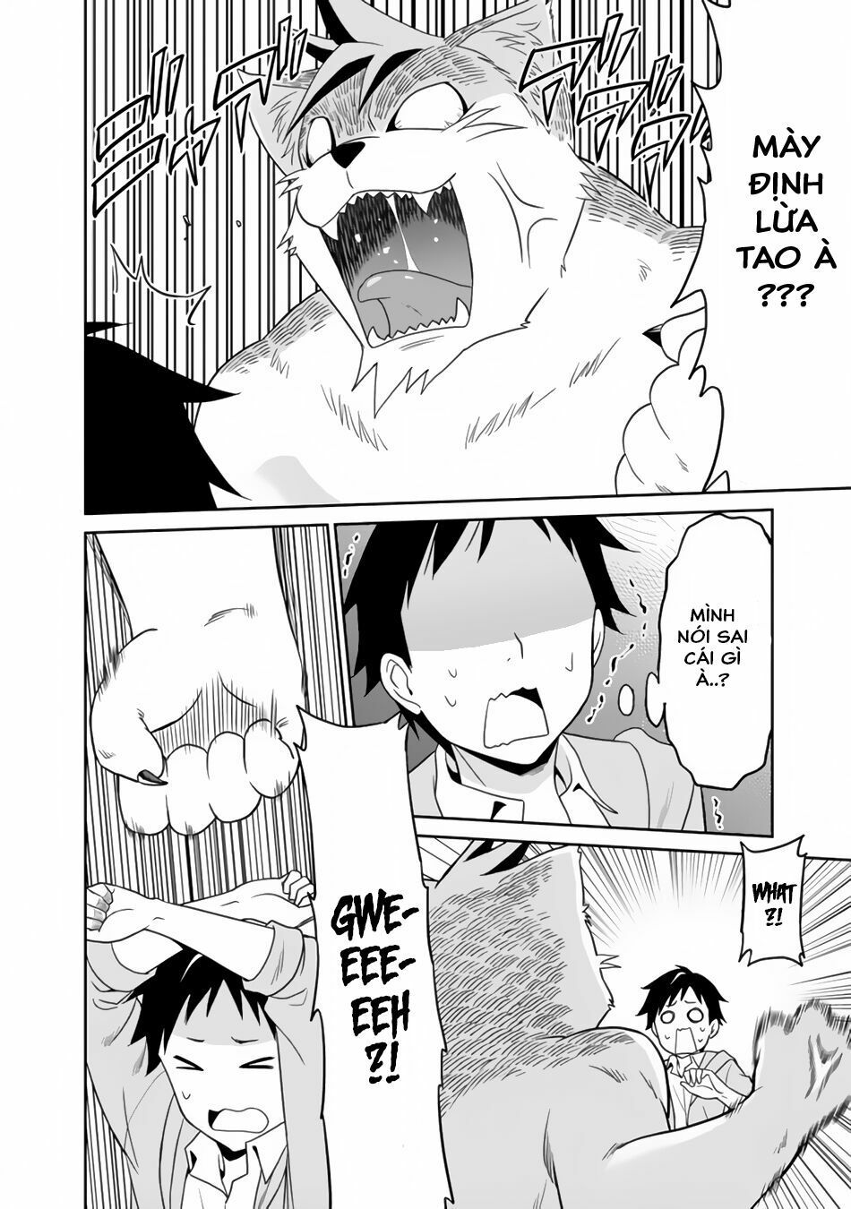 saikyou no shuzoku ga ningen datta ken chapter 1 19