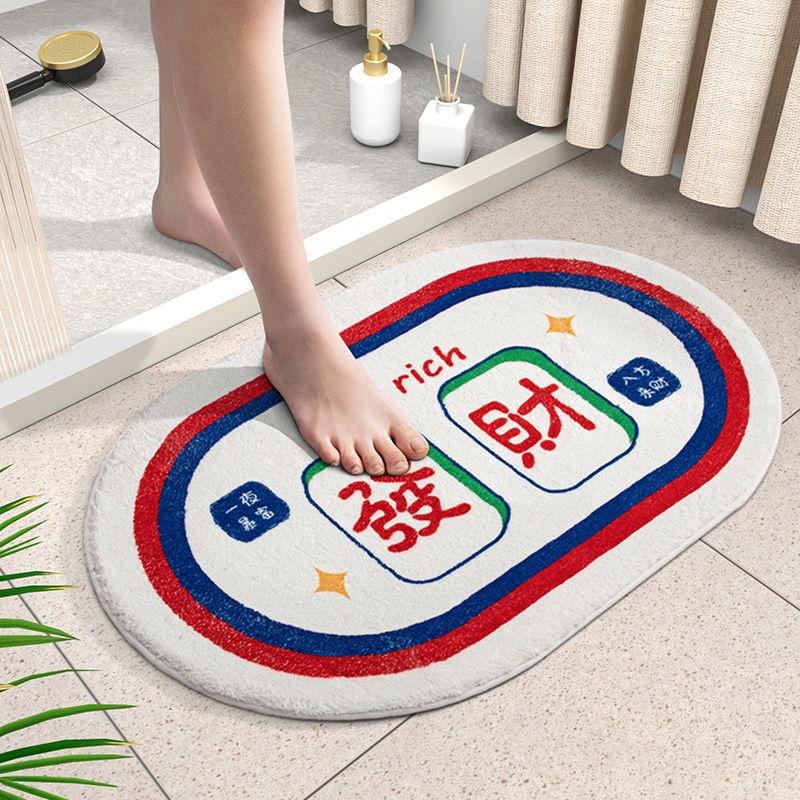 Thảm Chùi Chân Chống Trượt Thấm Hút Tốt Cho Nhà Tắm/Nhà Vệ Sinh