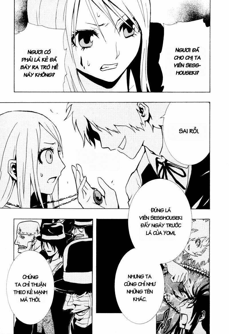 ga-rei chapter 18 16