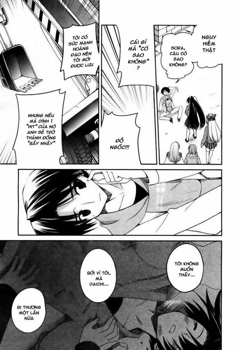 stellar theater chapter 7 17