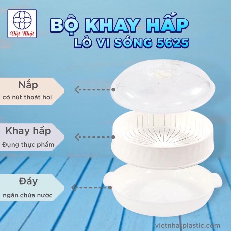 Nồi Hấp Thức Ăn Cao Cấp Dùng Cho Lò Vi Sóng Nồi Hấp Chịu Nhiệt Nồi Hấp 3 Chi Tiết,Bộ Khay Hấp Lò Vi Sóng 3 Lớp Việt Nhật