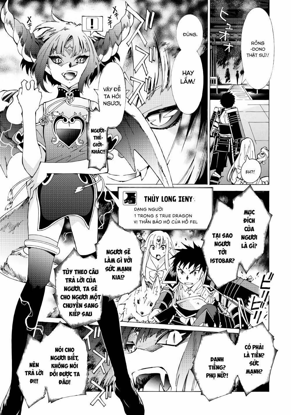 argate online chapter 17.2 14