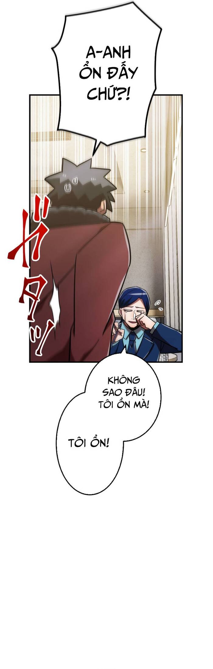 Huyết Thánh Cứu Thế Chủ~ Ta Chỉ Cần 0.0000001% Đã Trở Thành Vô Địch chapter 110 26