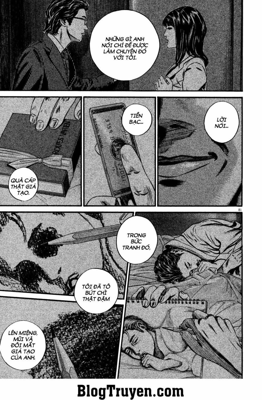 homunculus chapter 129 8