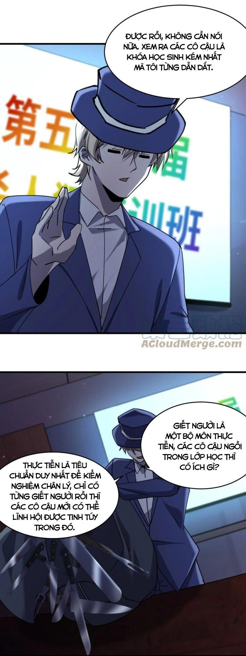 đừng hiểu lầm, tôi mới là người bị hại! chapter 72 24