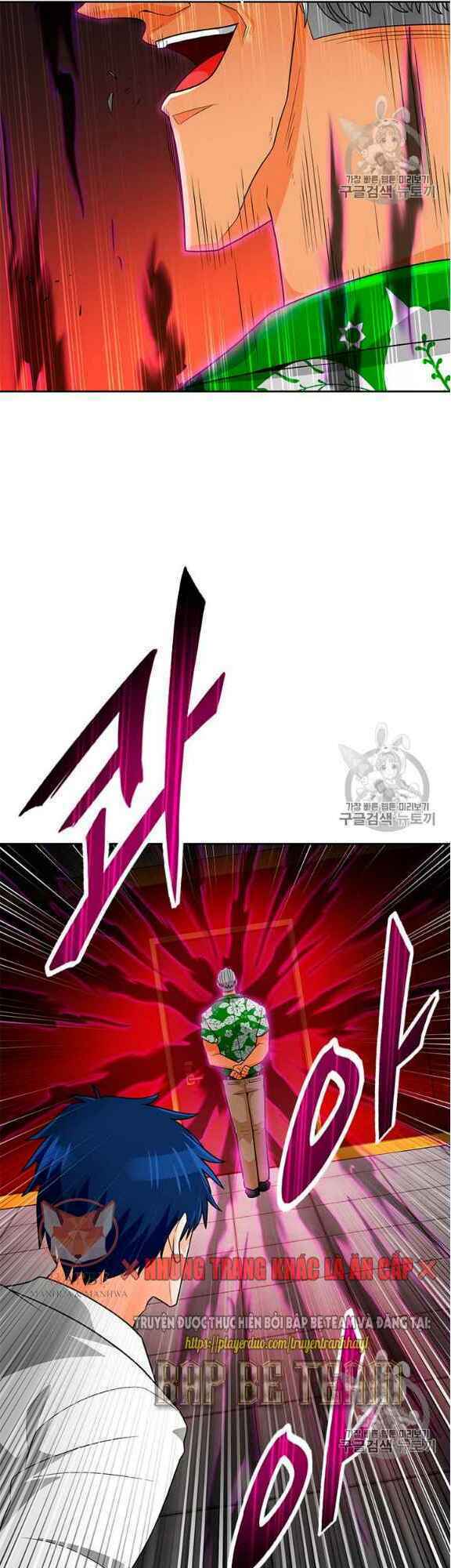 tôi tự động săn một mình chapter 76 38