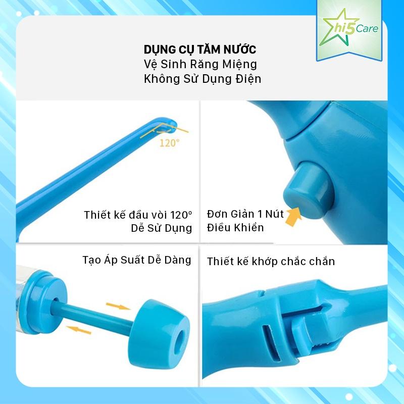 Dụng Cụ Tăm Nước Vệ Sinh Răng Miệng Không Dùng Điện #WF02