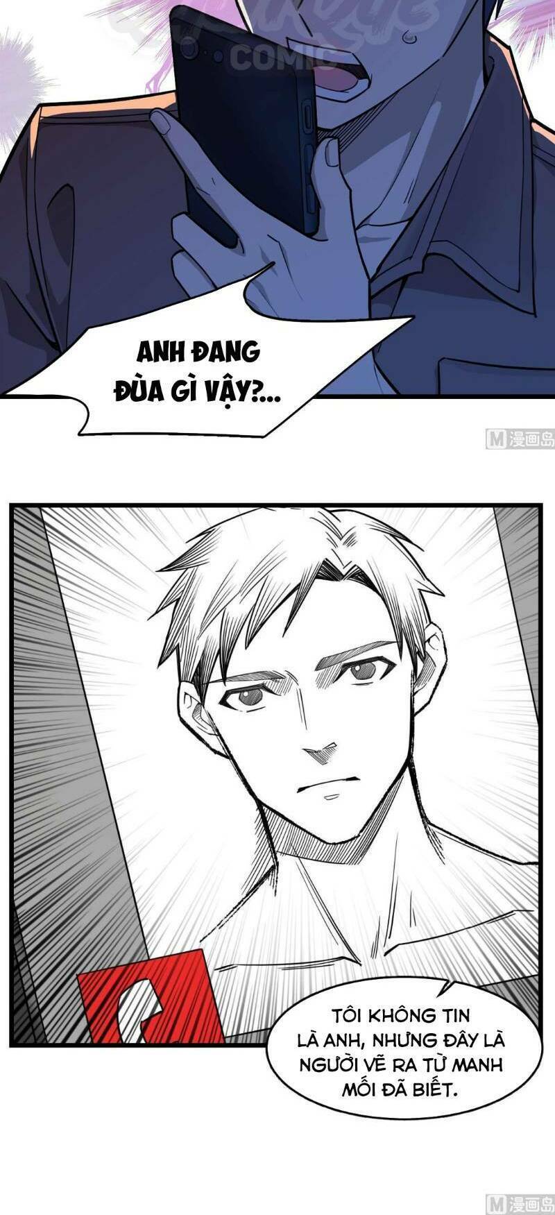 thâm dạ thư ốc chapter 98 10