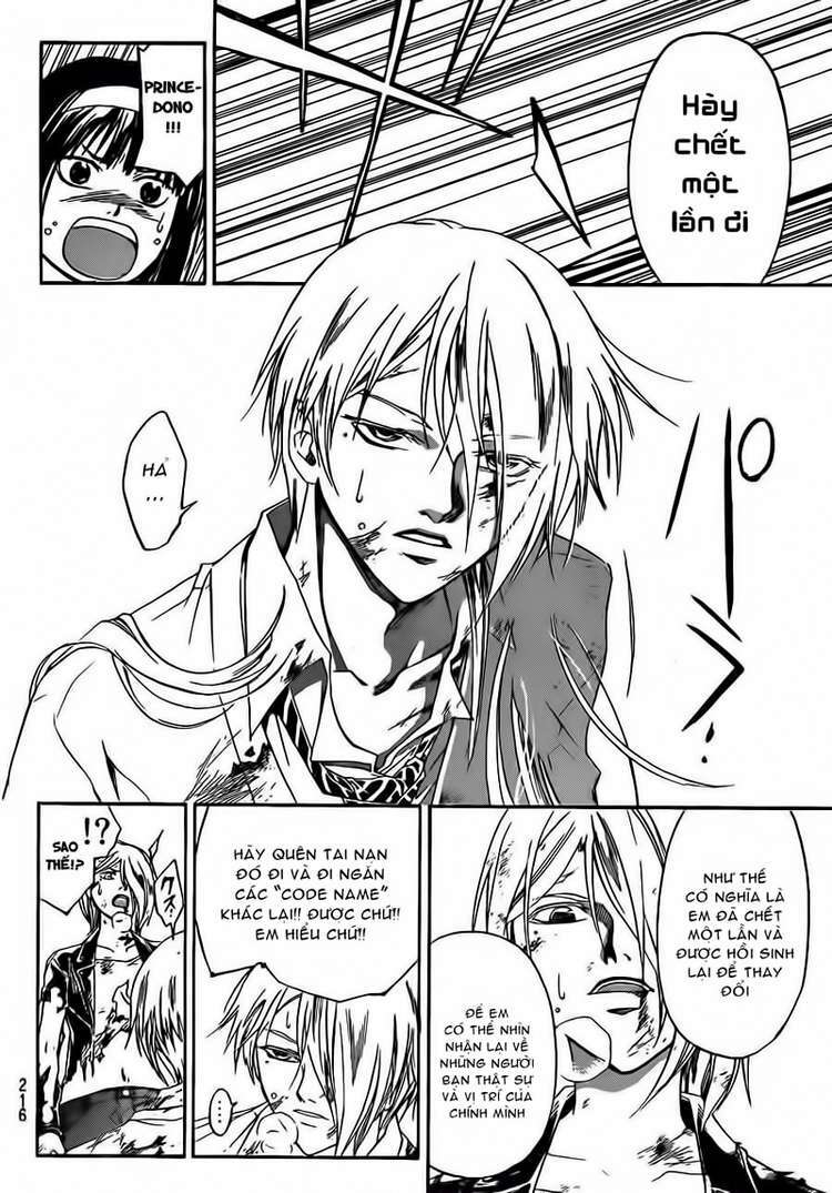 code breaker chapter 168 17
