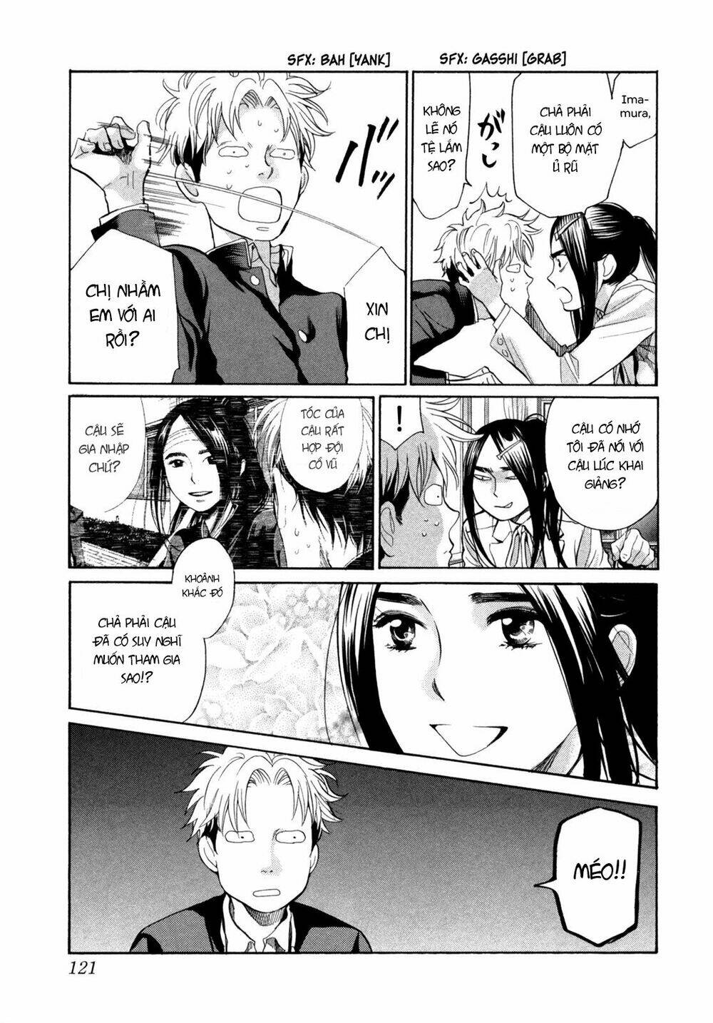 again!! chapter 106 11