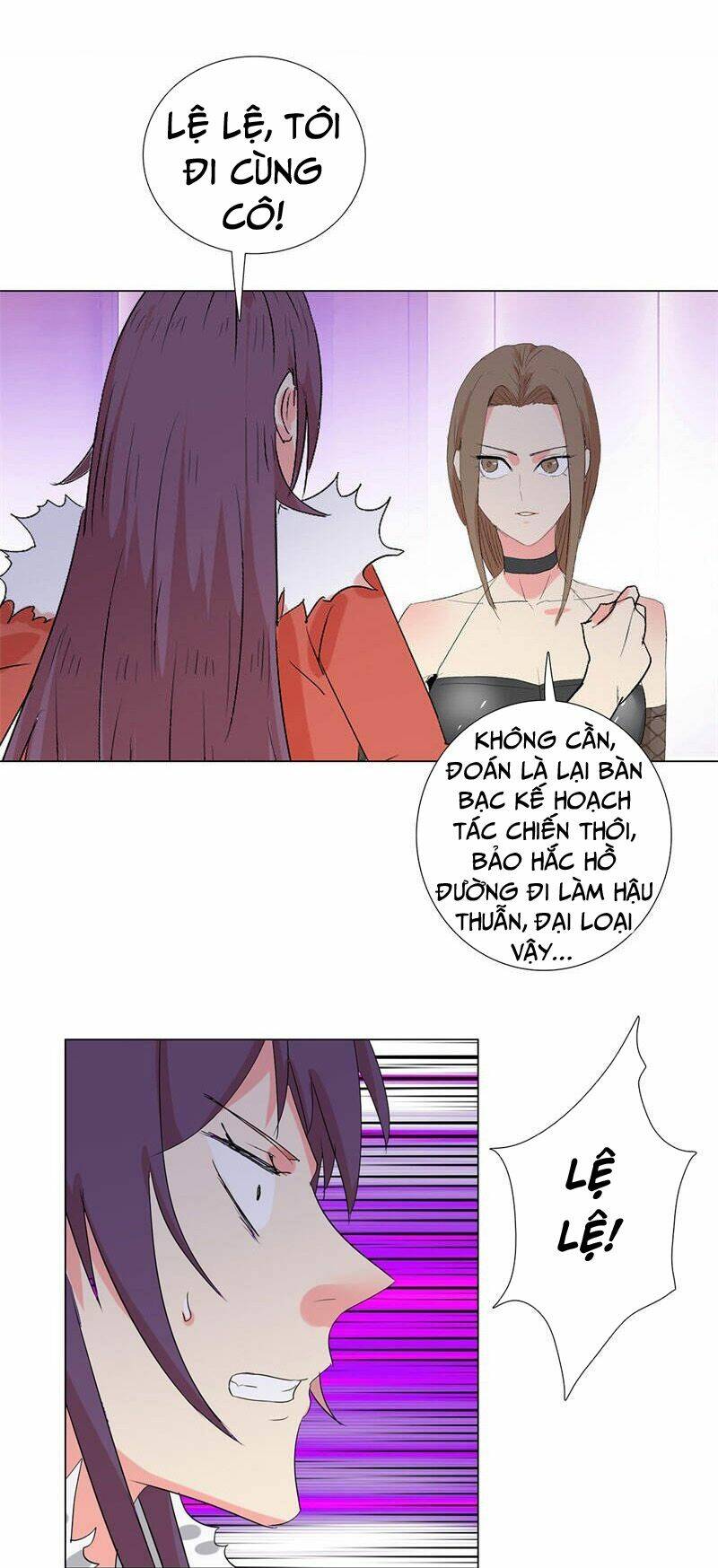 học viện cao thủ chapter 196 10