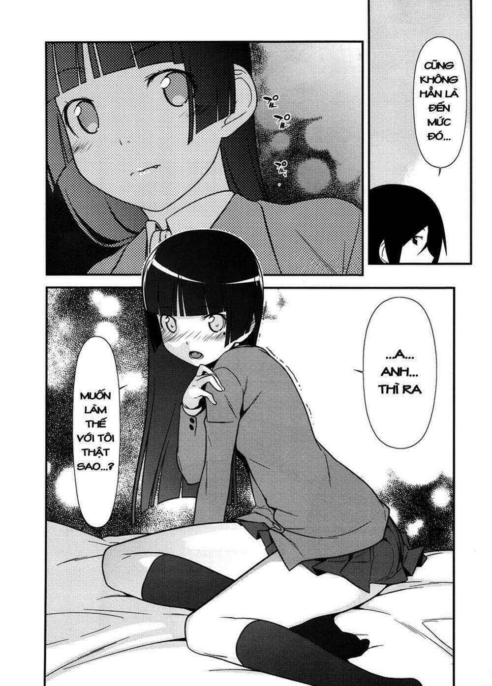 ore no kouhai ga konna ni kawaii wake ga nai chapter 8 11