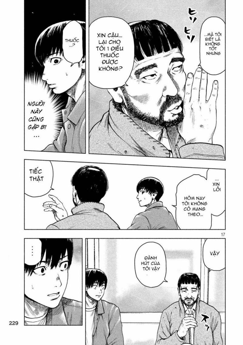 shin'ai naru boku e satsui wo komete chapter 25 17