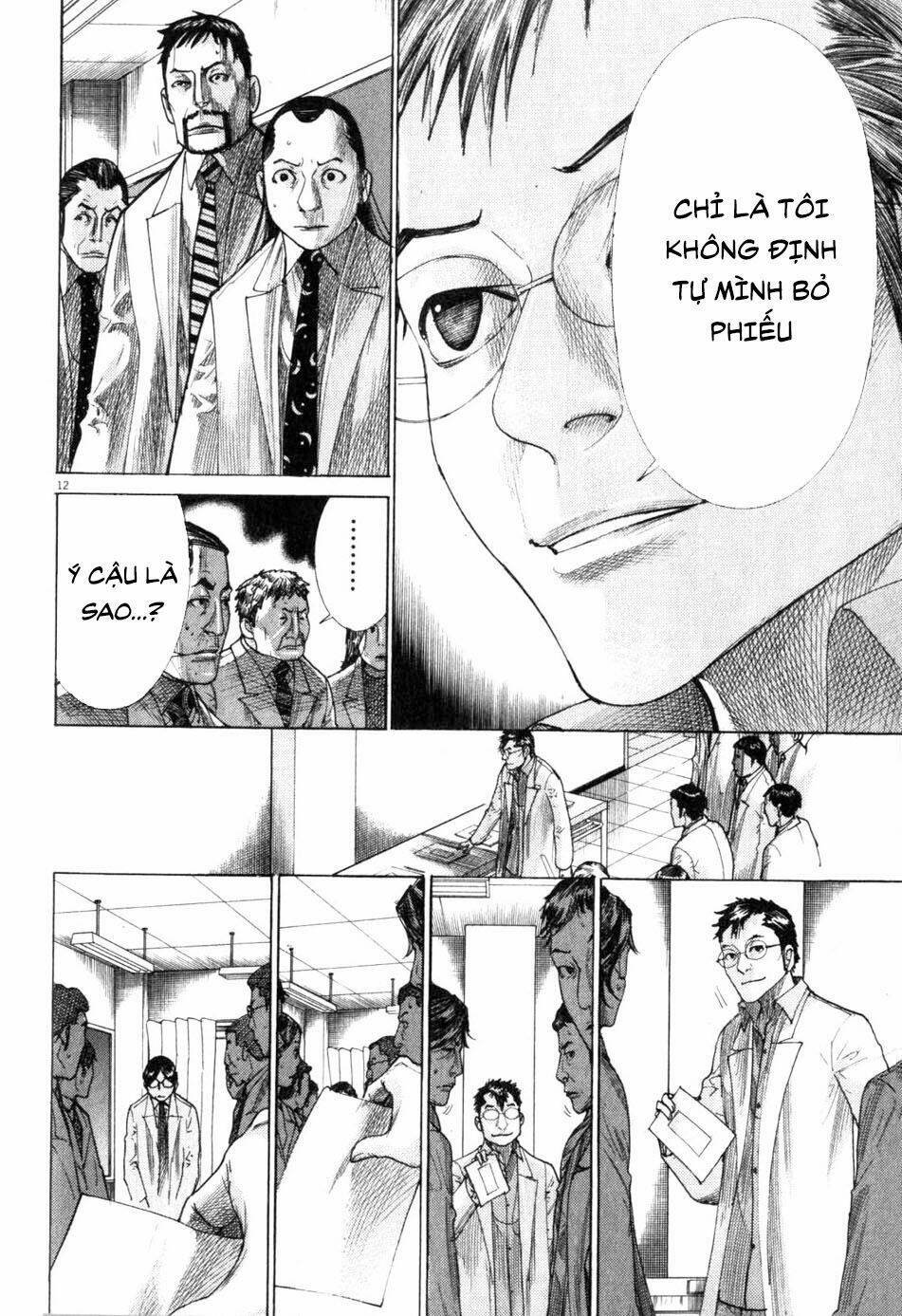 team medical dragon - y đội rồng chapter 196 12