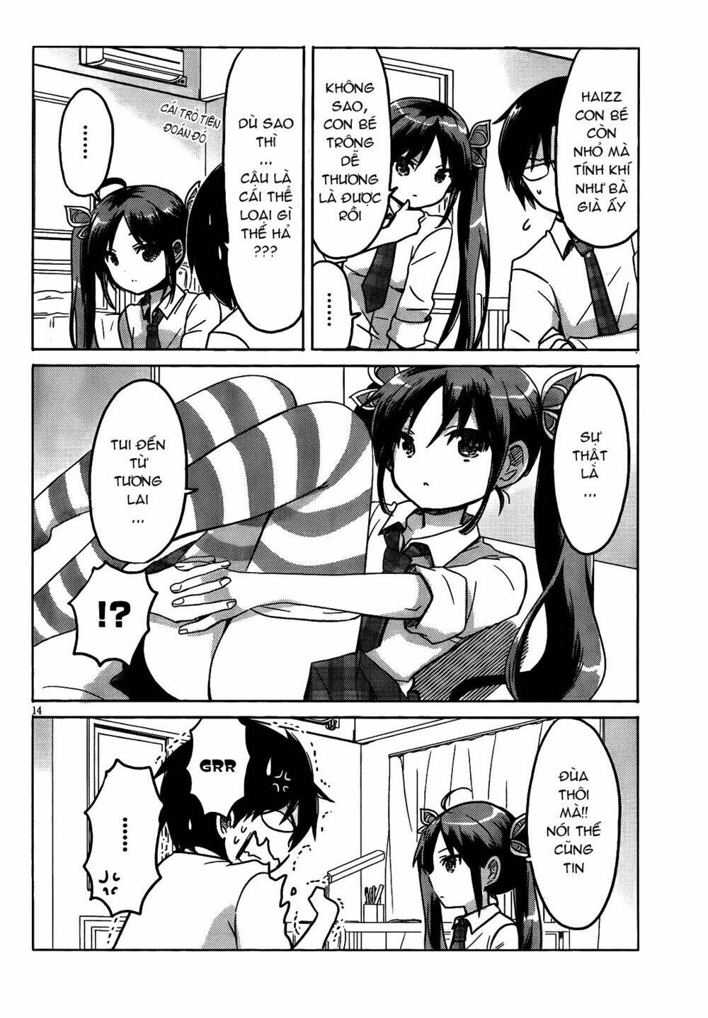 boku to kanojo no renai mokuroku chapter 13 15