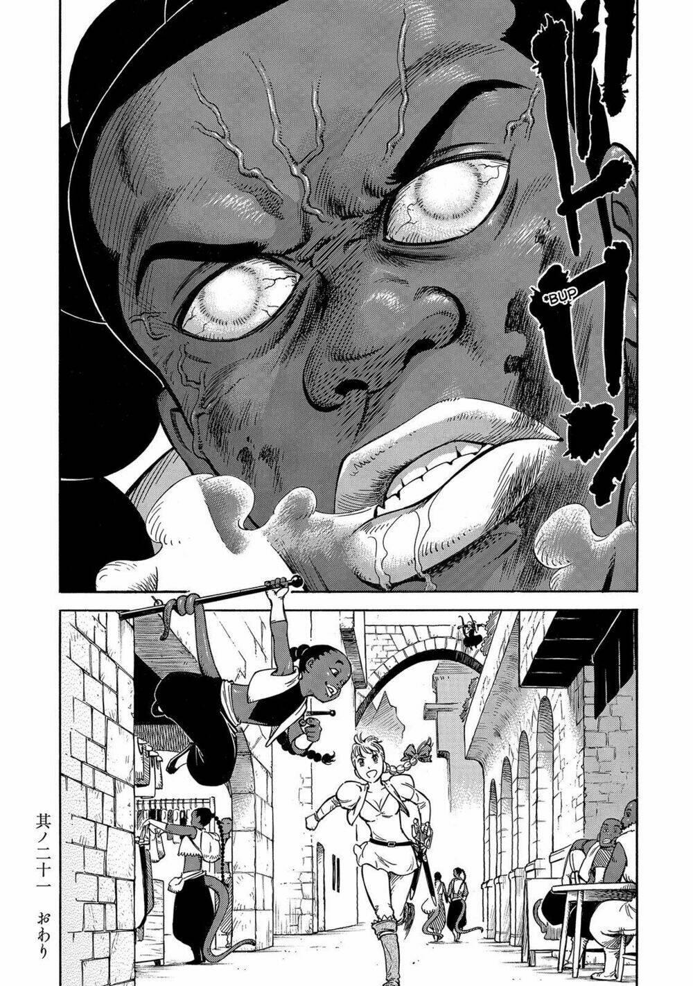 stravaganza - isai no hime chapter 21 38