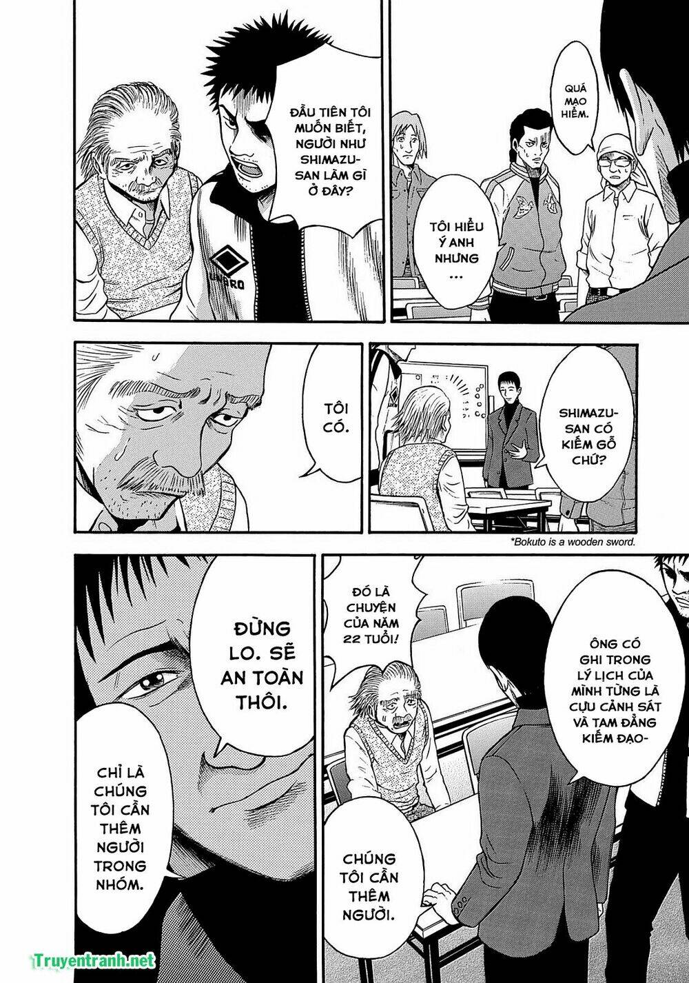 tokyo undead chapter 6 7