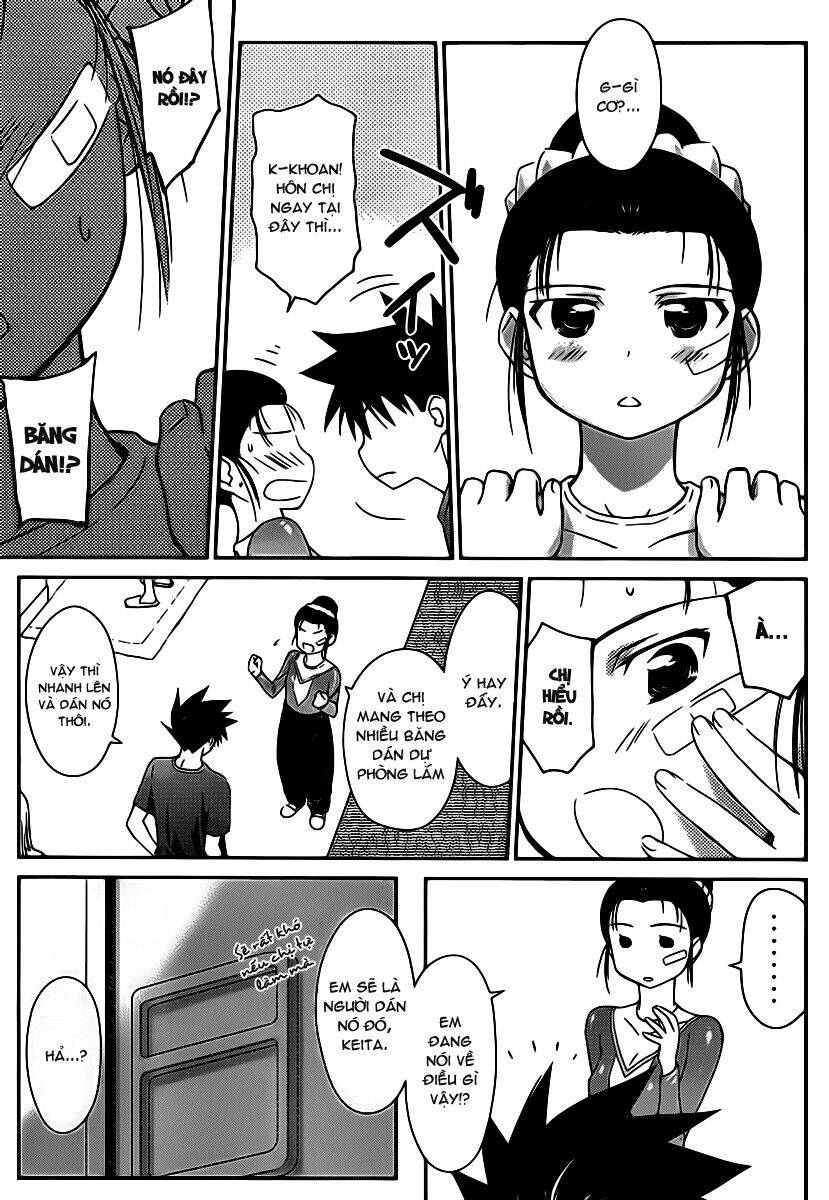 kiss x sis chapter 59 7