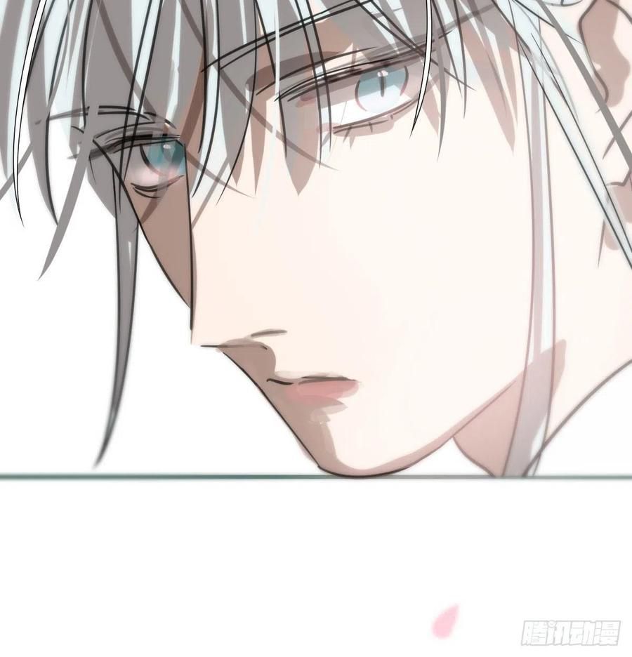 Bắt Lấy Ngao Ngao chapter 163 - Trang 71