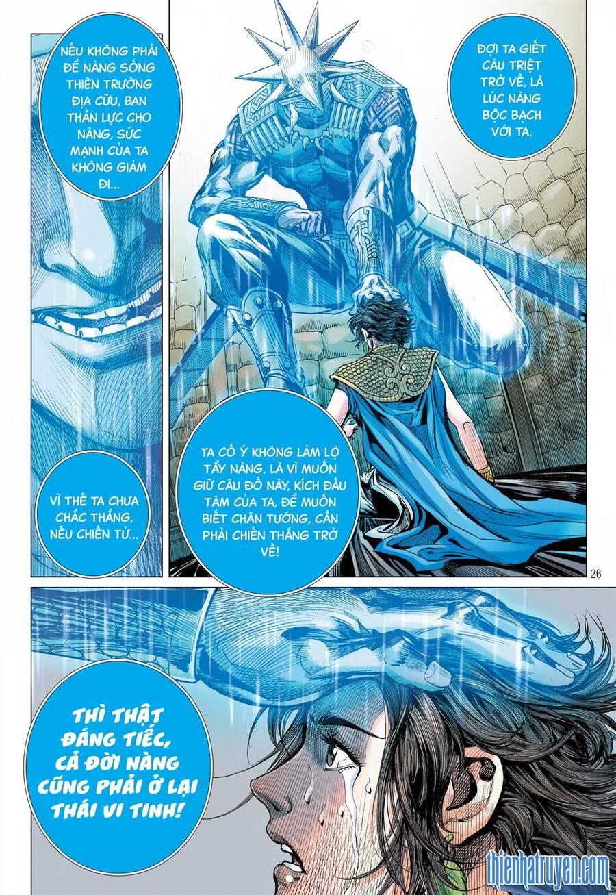 sơn hải kinh truyện chapter 301 24