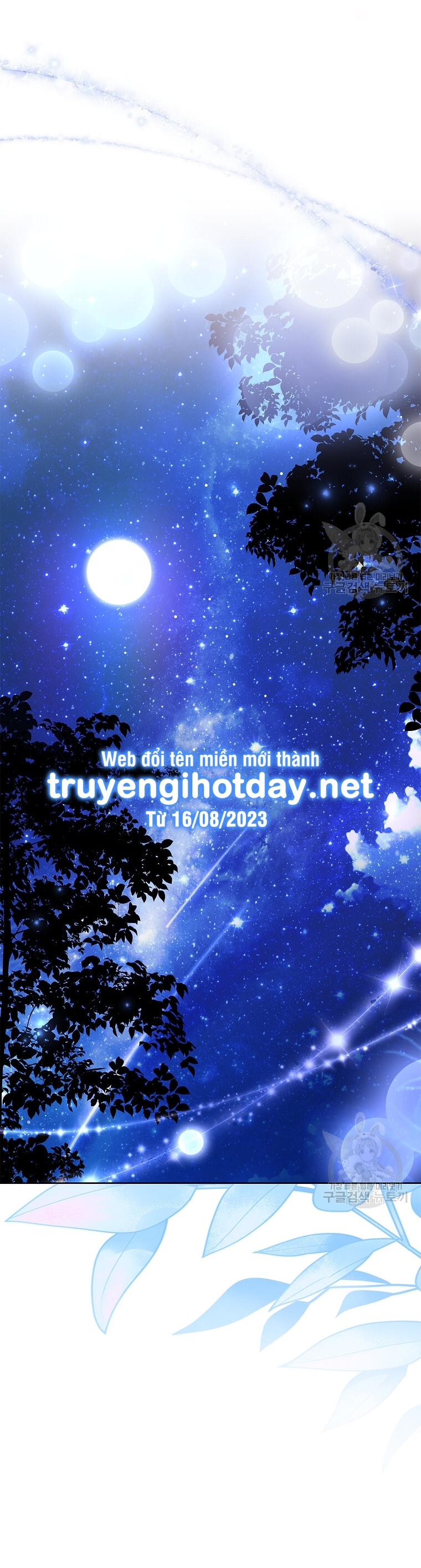 trở thành thư ký của bạo chúa chapter 98.2 14