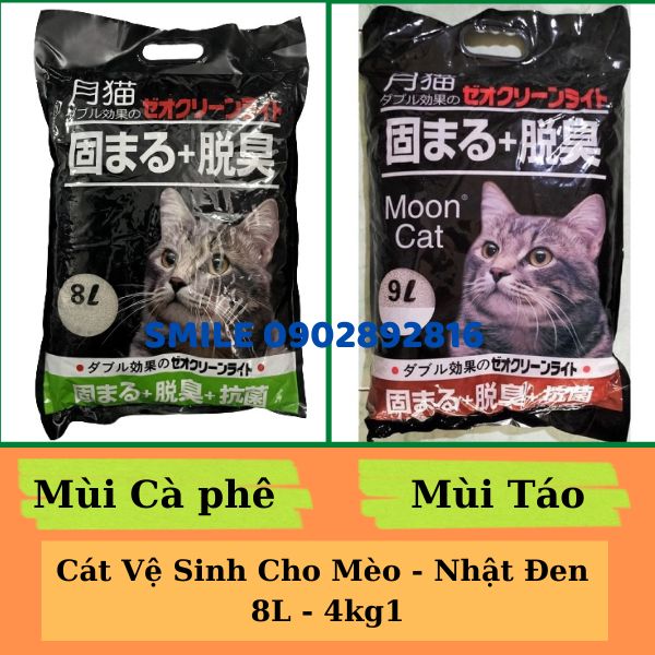 Cát Vệ Sinh Cho Mèo Nhật Đen 8L - 4kg1 Vón Siêu Cứng Khử Mùi Cực Tốt